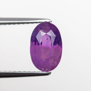 
            
                Load image into Gallery viewer, 1.94ct 8.59x5.58x4.28mm Oval Brilliant Sapphire 22546-01
            
        